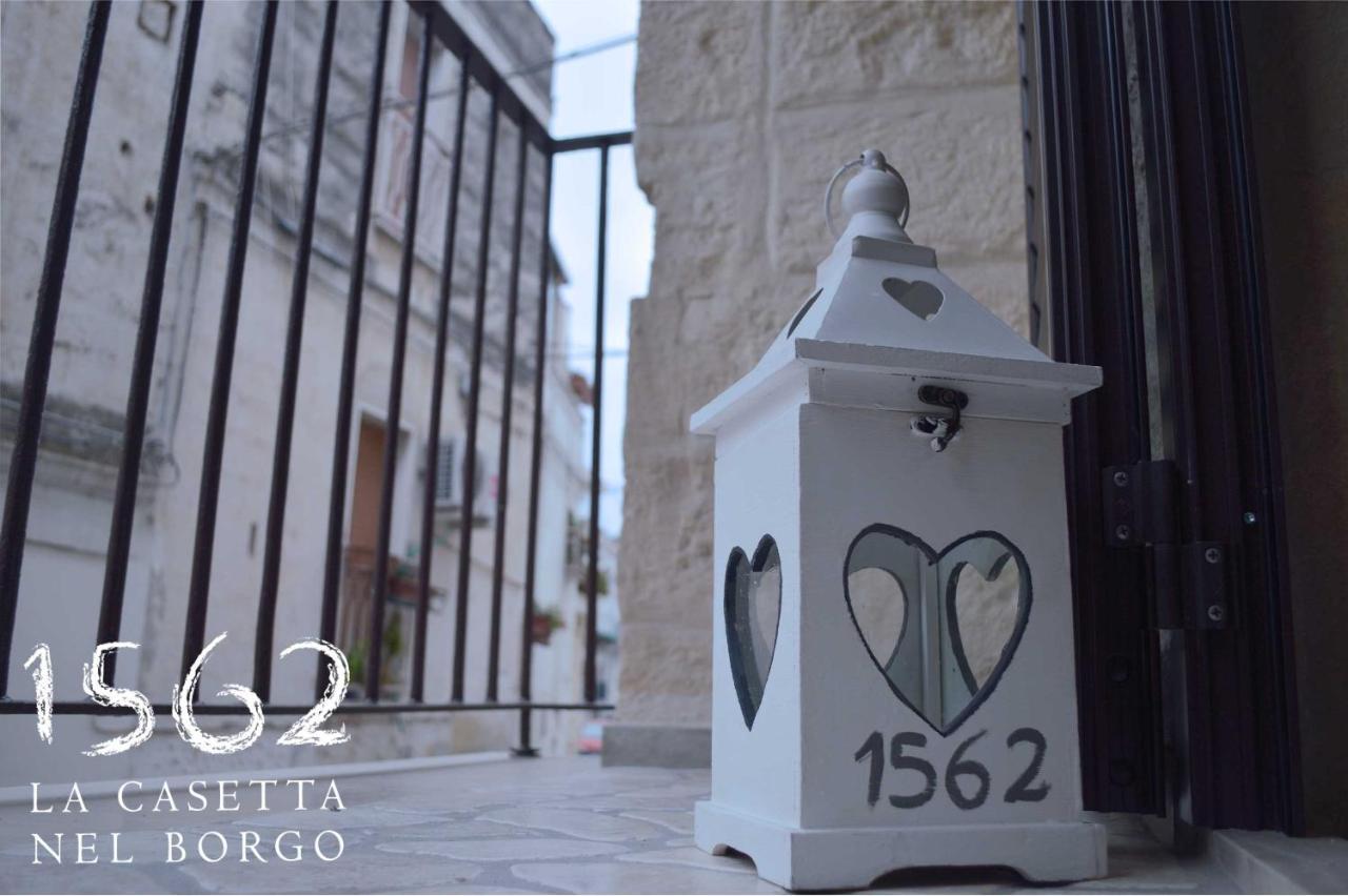 1562 La Casetta Nel Borgo Altamura Luaran gambar